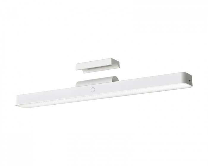 Xiaomi Magnetic Reading Light Bar