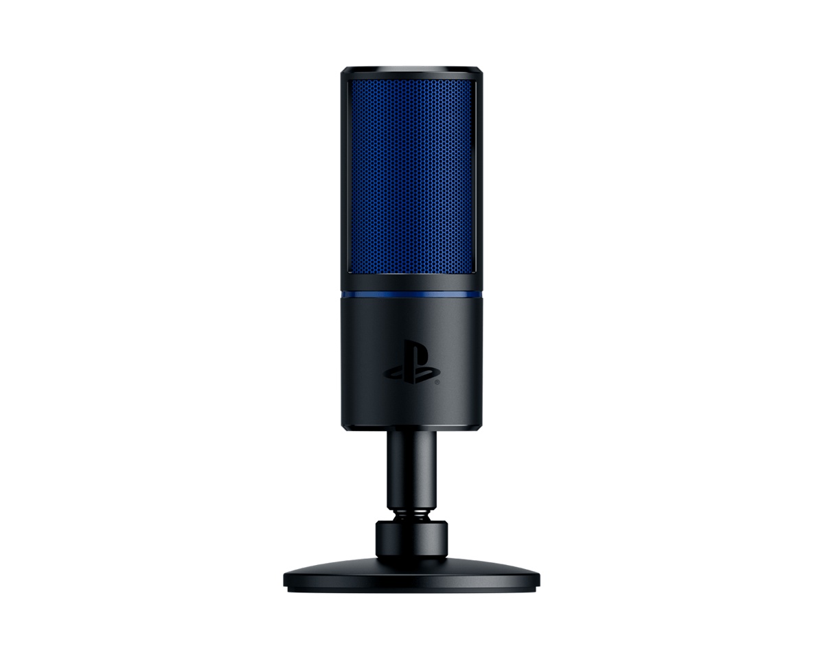 ps4 mic that comes with ps4