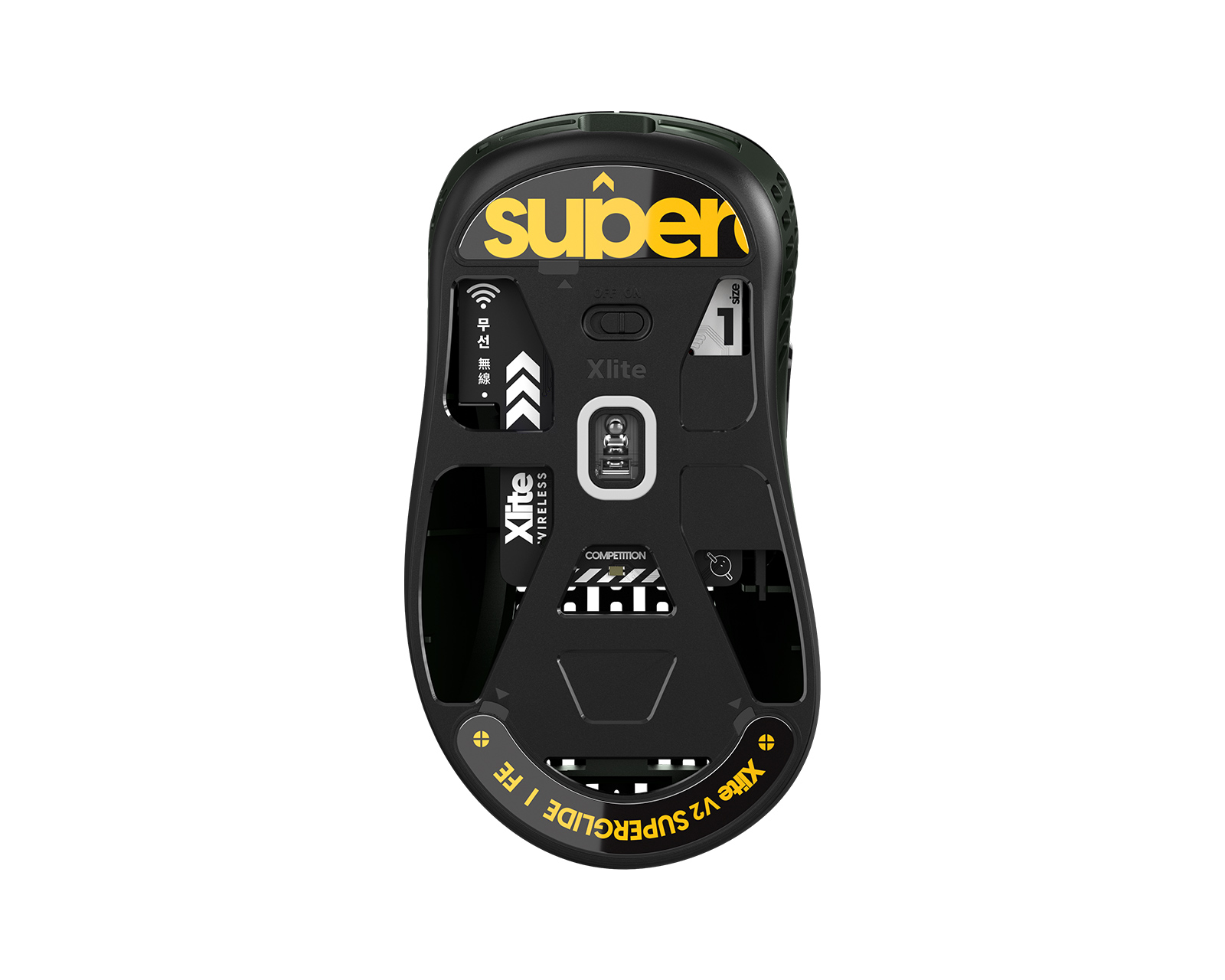 Pulsar deals Xlite v2 mini with superglides