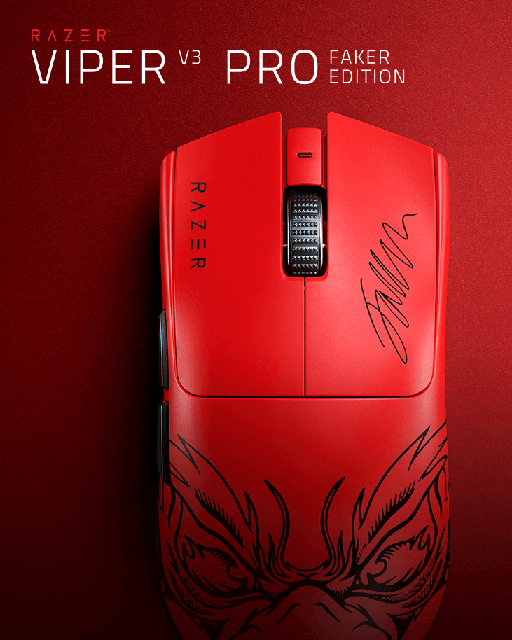 Razer Viper V3 Pro Faker Edition